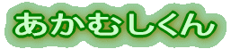 ނ